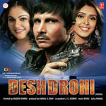 Desh Drohi (2008) Mp3 Songs